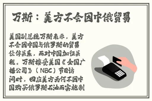 榴莲视频z网站
